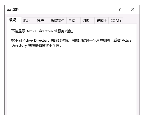 Pasted image 20260626220416.png